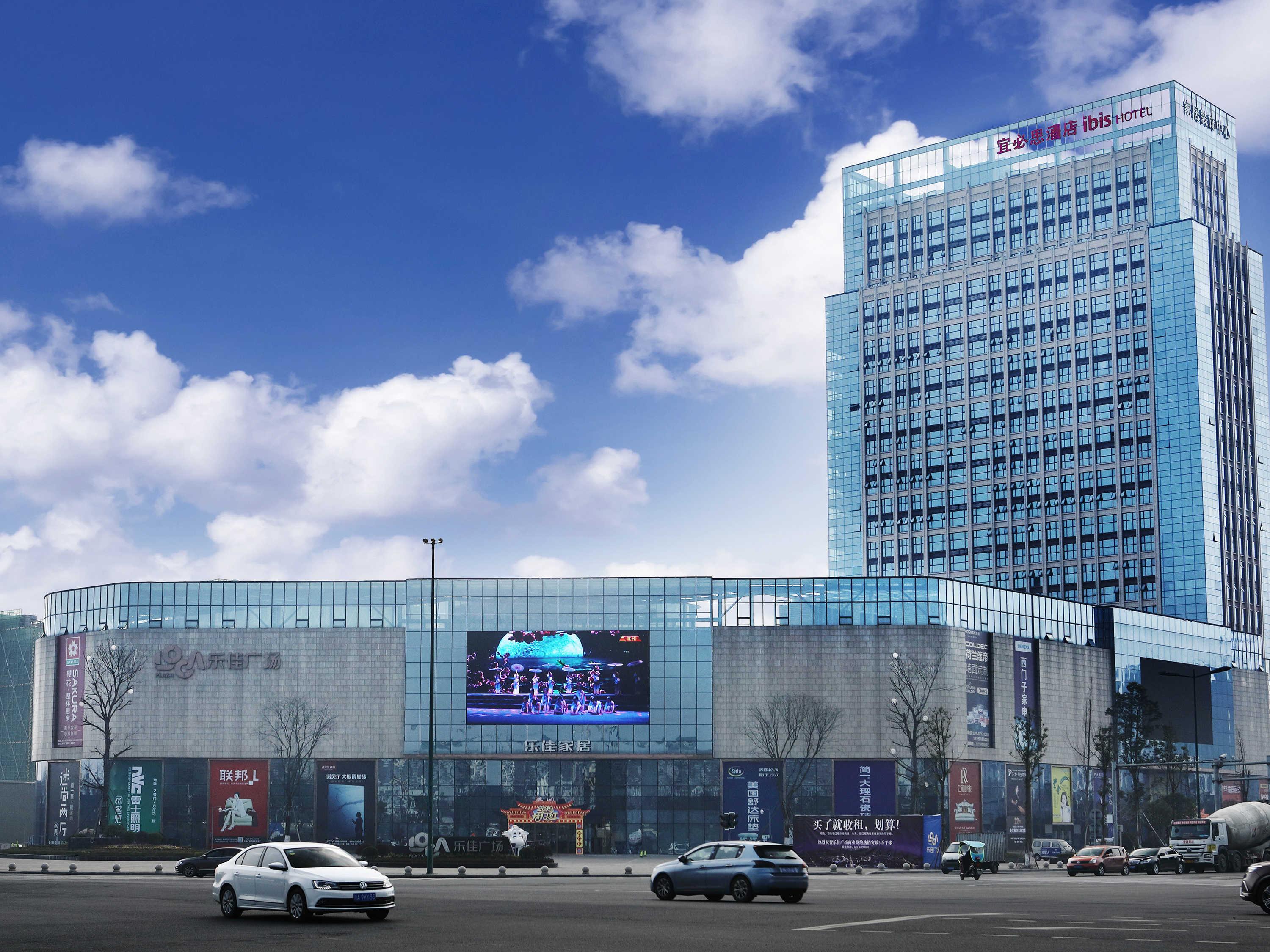 Ibis Dujiangyan Hotel Chengdu Extérieur photo