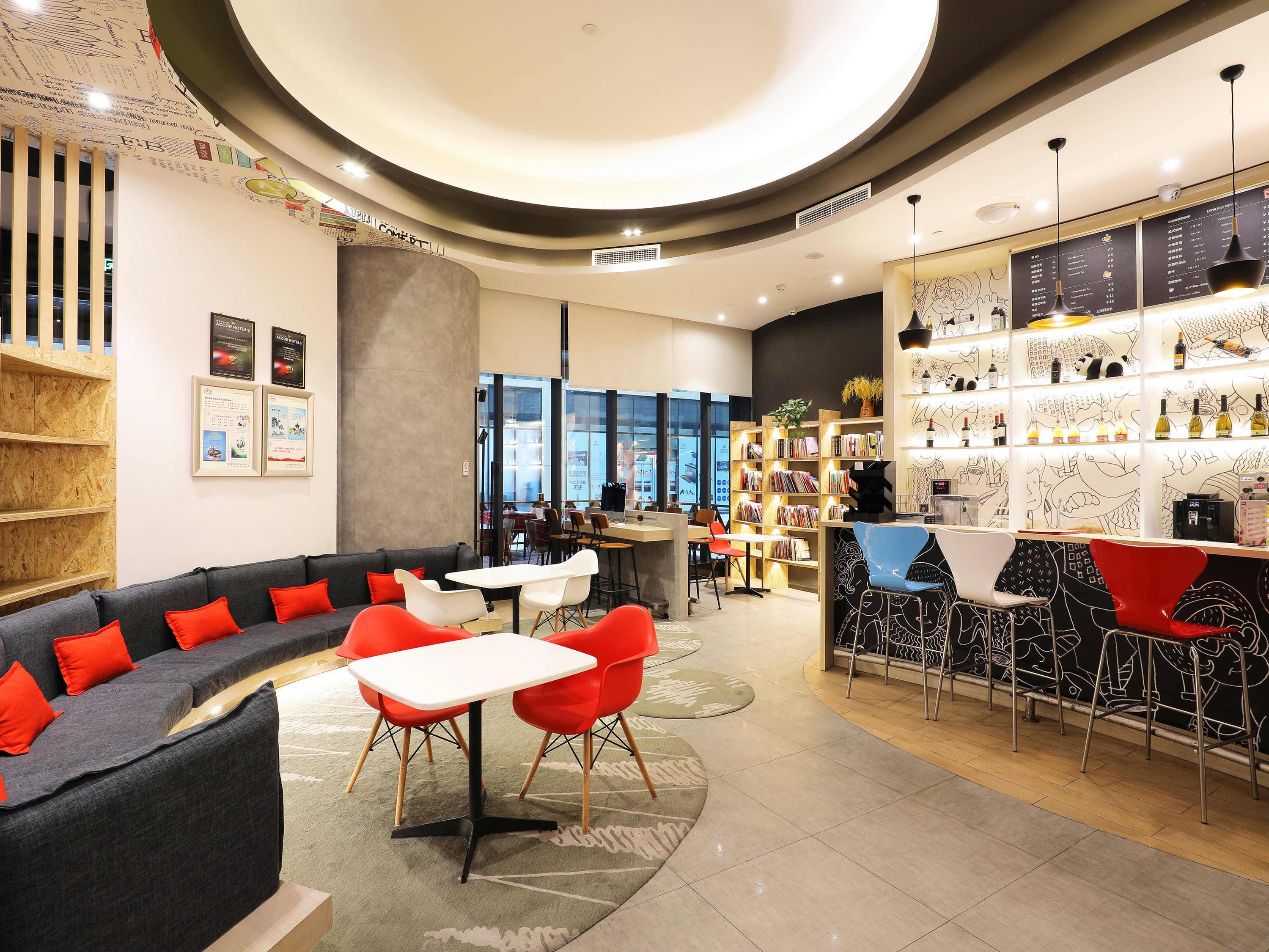 Ibis Dujiangyan Hotel Chengdu Extérieur photo